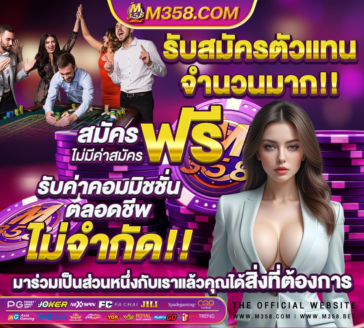 หนัง ออนไลน์ คลิป